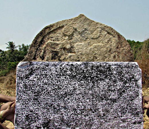 Vijayanagar period inscription discovered near Kollur